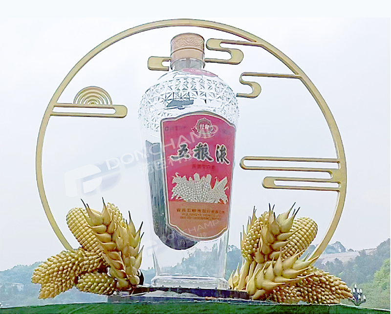 汤臣亚克力酒瓶 压缩 (3)