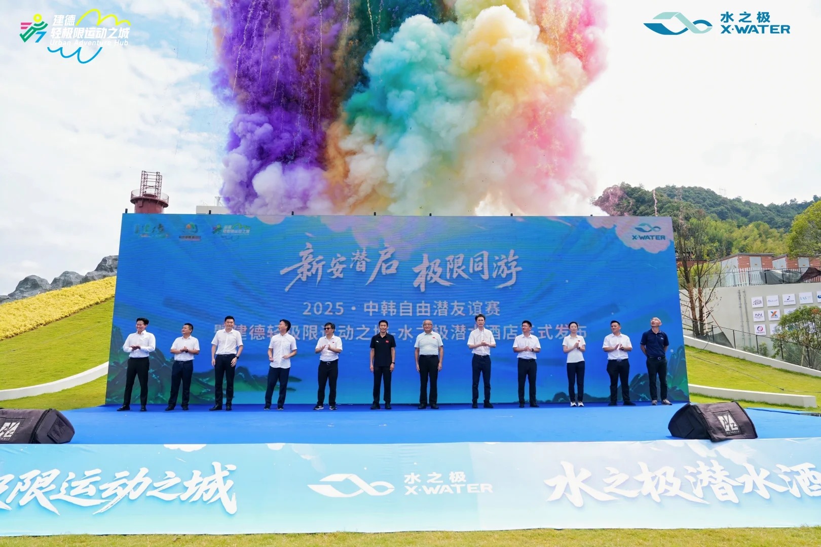 亚克力潜水池 (3)